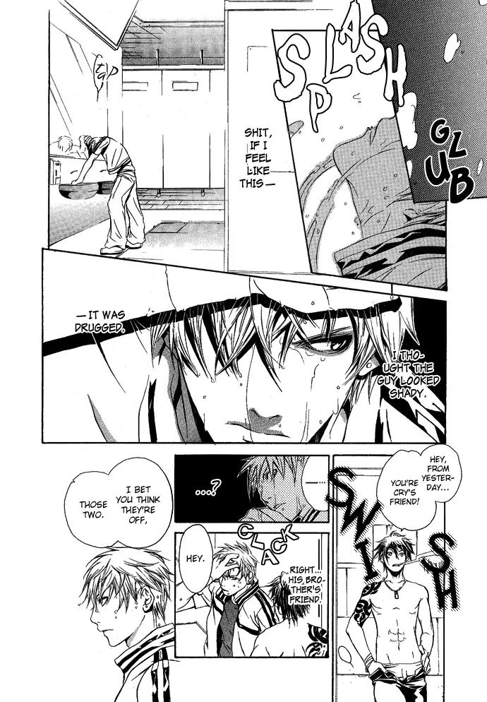 Heaven's Love Chapter 2 page 16 - Chapter 2: Heaven's Love - the second part