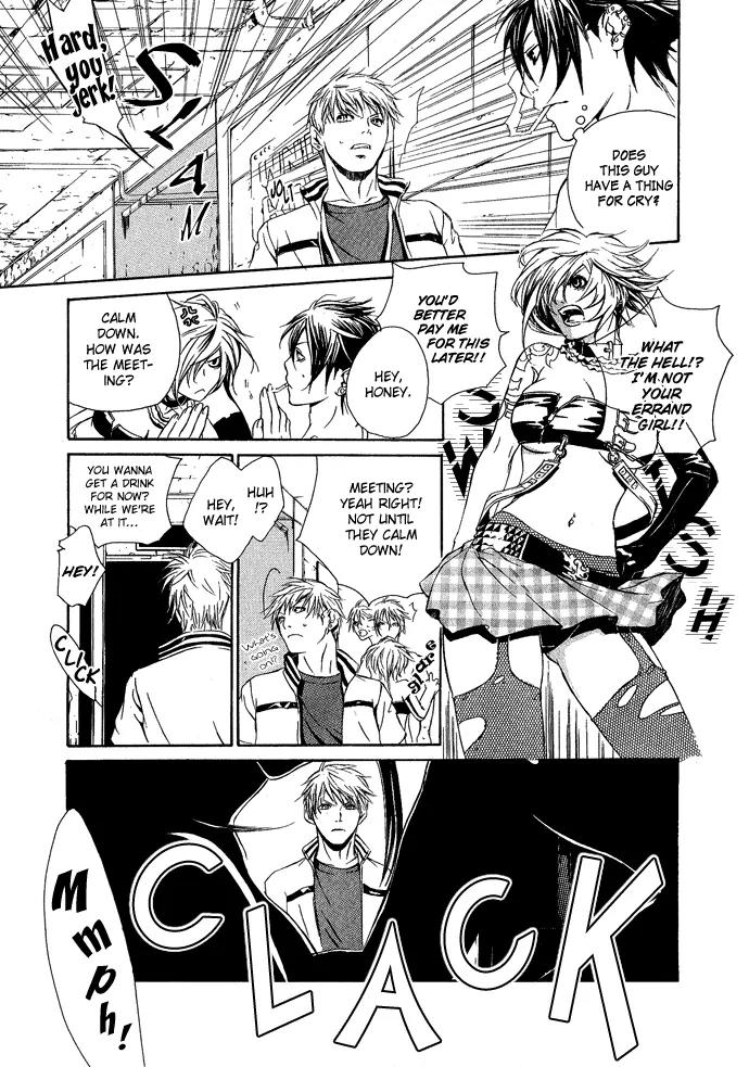 Heaven's Love Chapter 2 page 19 - Chapter 2: Heaven's Love - the second part