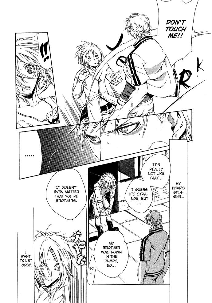 Heaven's Love Chapter 2 page 23 - Chapter 2: Heaven's Love - the second part