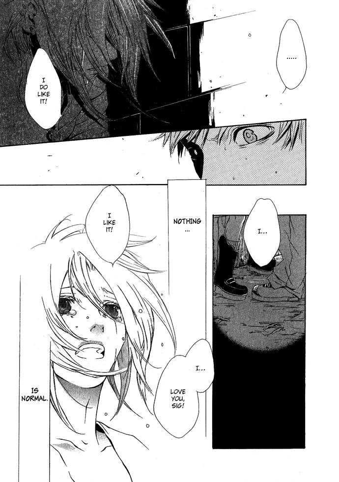 Heaven's Love Chapter 2 page 27 - Chapter 2: Heaven's Love - the second part