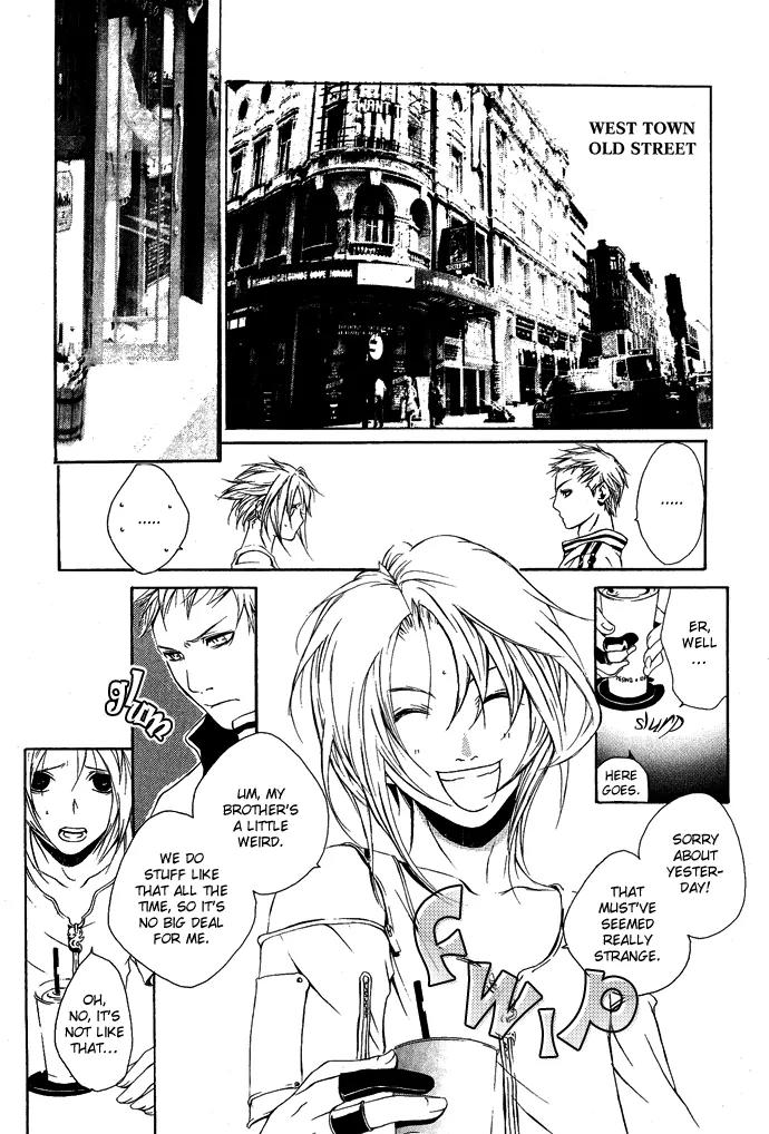 Heaven's Love Chapter 2 page 5 - Chapter 2: Heaven's Love - the second part