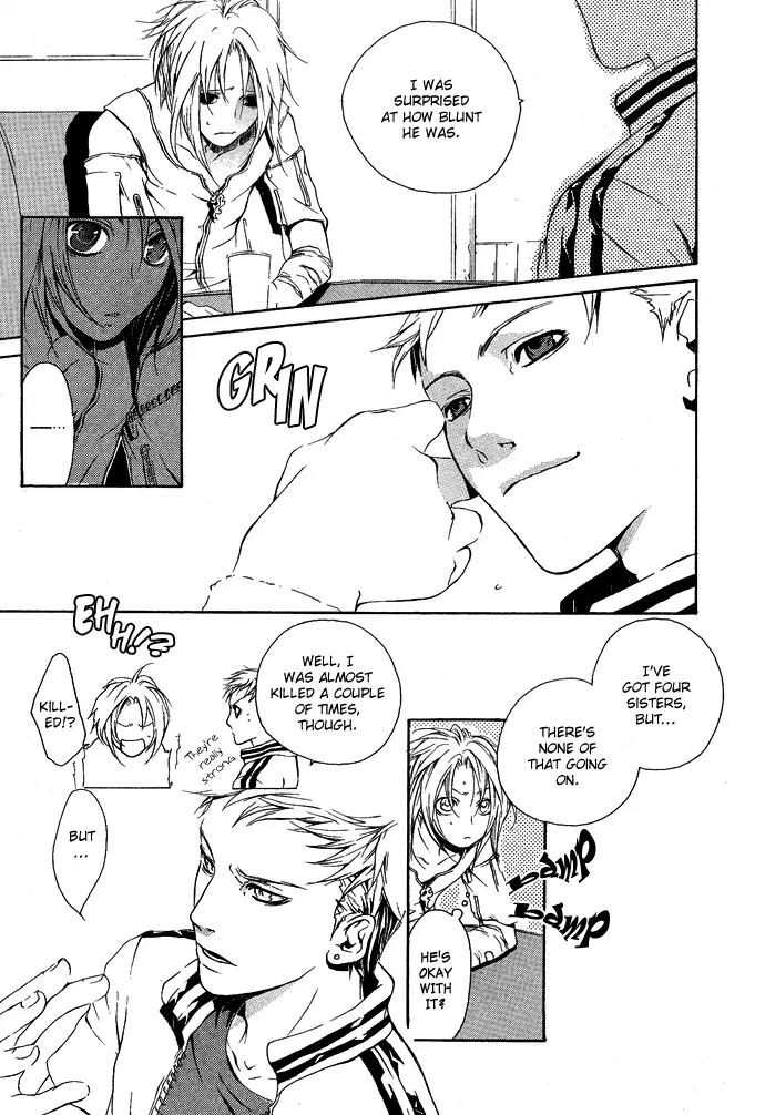 Heaven's Love Chapter 2 page 6 - Chapter 2: Heaven's Love - the second part