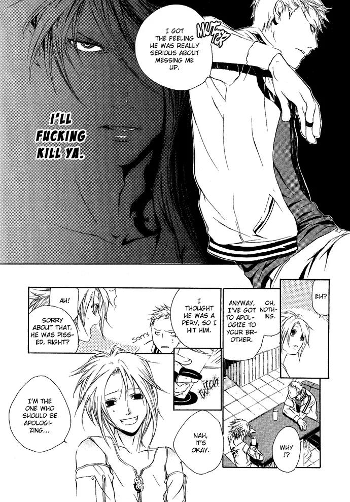 Heaven's Love Chapter 2 page 7 - Chapter 2: Heaven's Love - the second part