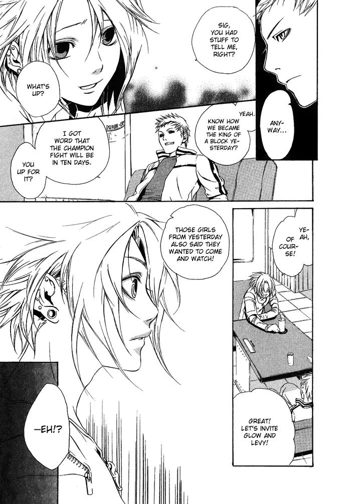 Heaven's Love Chapter 2 page 8 - Chapter 2: Heaven's Love - the second part
