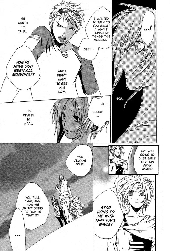 Heaven's Love Chapter 3 page 12 - Chapter 3: Heaven's Love - the latter part