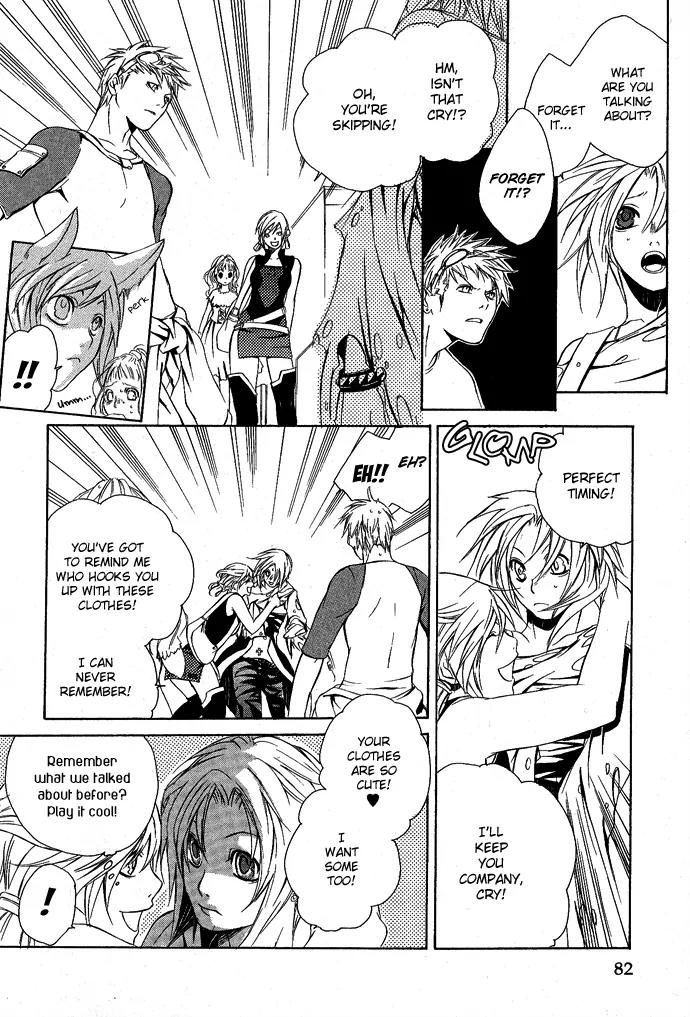Heaven's Love Chapter 3 page 13 - Chapter 3: Heaven's Love - the latter part