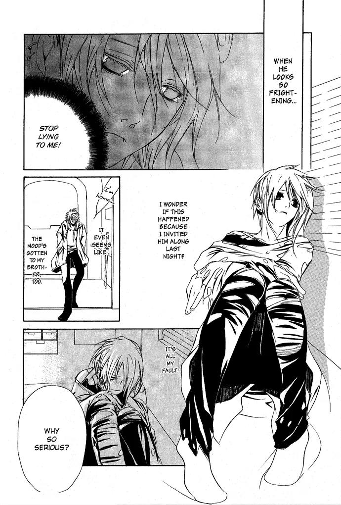 Heaven's Love Chapter 3 page 15 - Chapter 3: Heaven's Love - the latter part