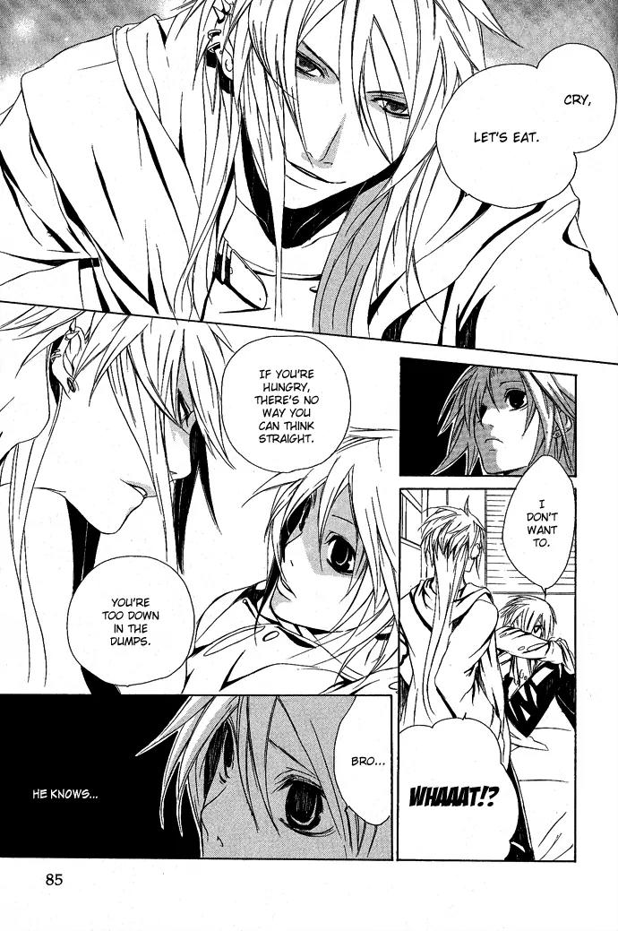 Heaven's Love Chapter 3 page 16 - Chapter 3: Heaven's Love - the latter part