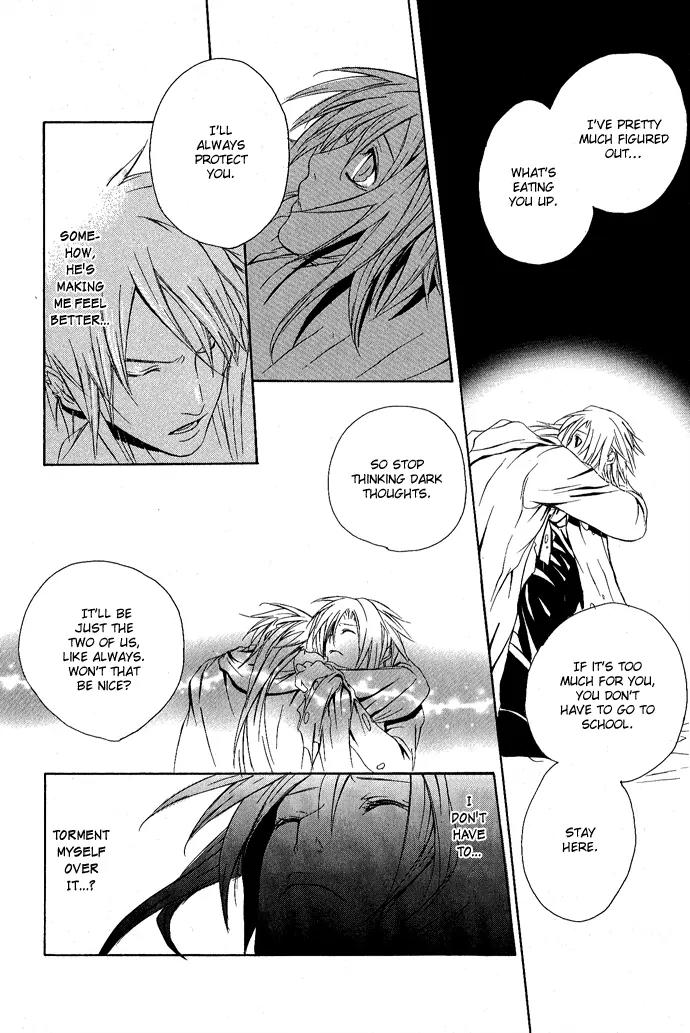 Heaven's Love Chapter 3 page 17 - Chapter 3: Heaven's Love - the latter part