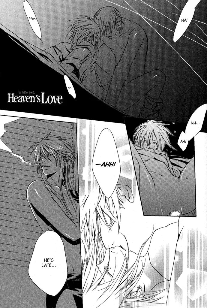 Heaven's Love Chapter 3 page 2 - Chapter 3: Heaven's Love - the latter part