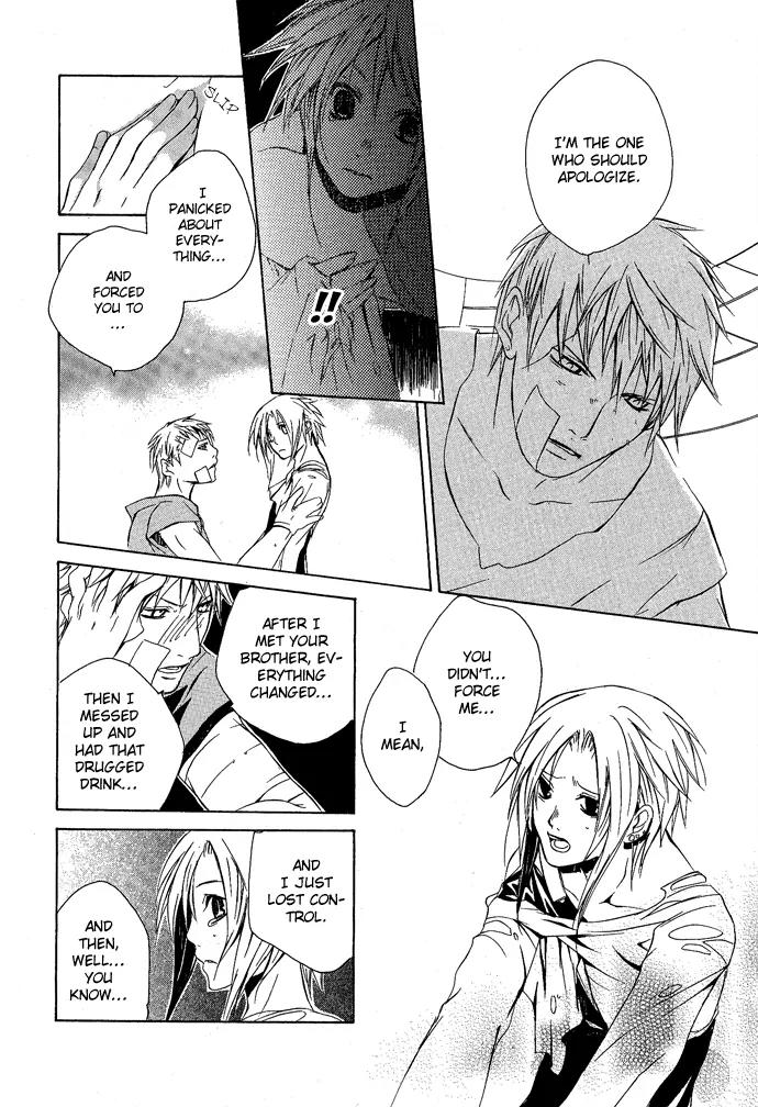 Heaven's Love Chapter 3 page 25 - Chapter 3: Heaven's Love - the latter part