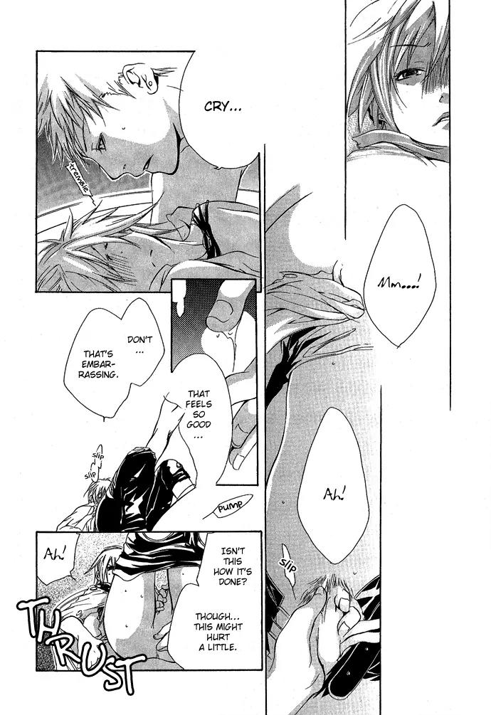 Heaven's Love Chapter 3 page 31 - Chapter 3: Heaven's Love - the latter part