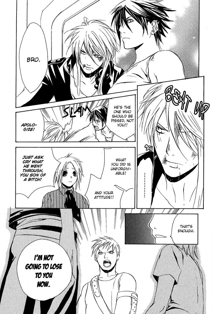 Heaven's Love Chapter 3 page 34 - Chapter 3: Heaven's Love - the latter part