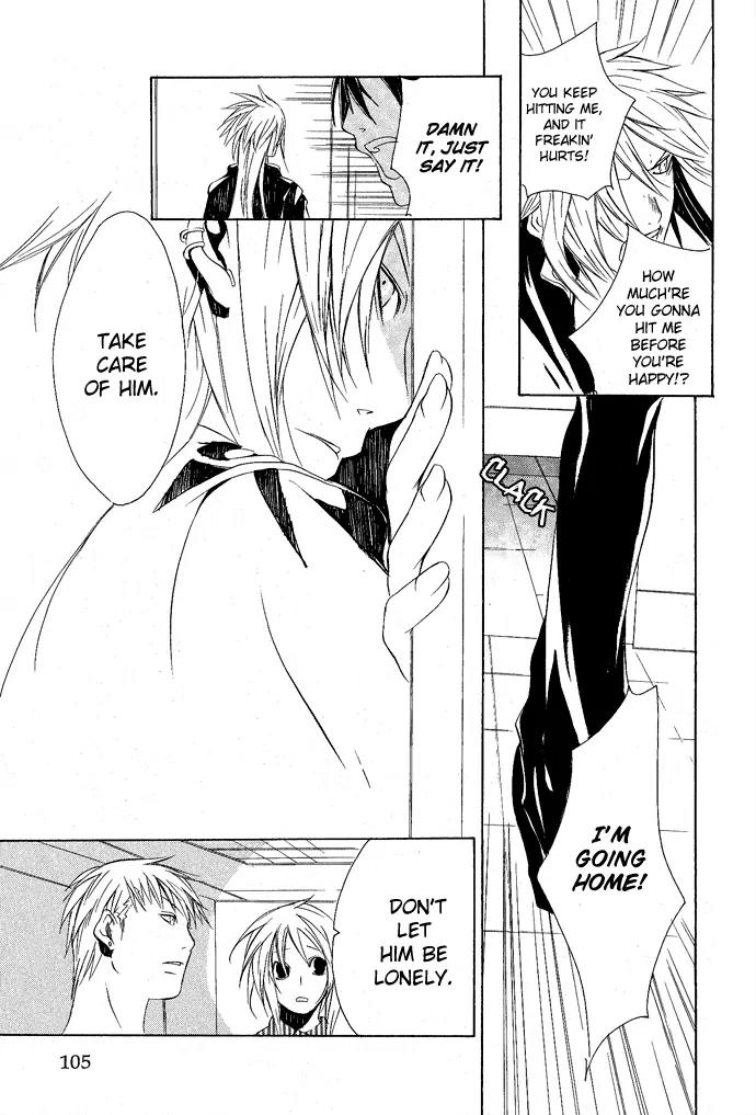Heaven's Love Chapter 3 page 36 - Chapter 3: Heaven's Love - the latter part