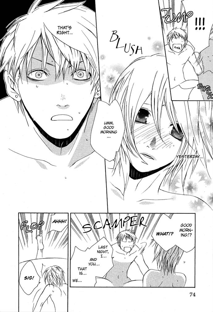 Heaven's Love Chapter 3 page 5 - Chapter 3: Heaven's Love - the latter part