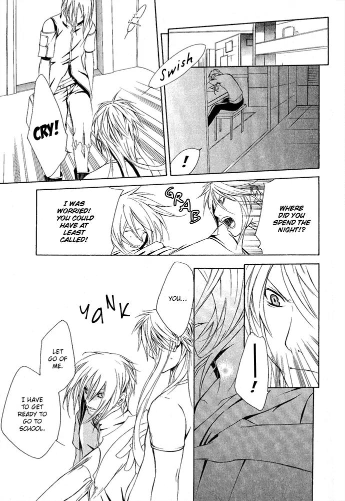 Heaven's Love Chapter 3 page 8 - Chapter 3: Heaven's Love - the latter part