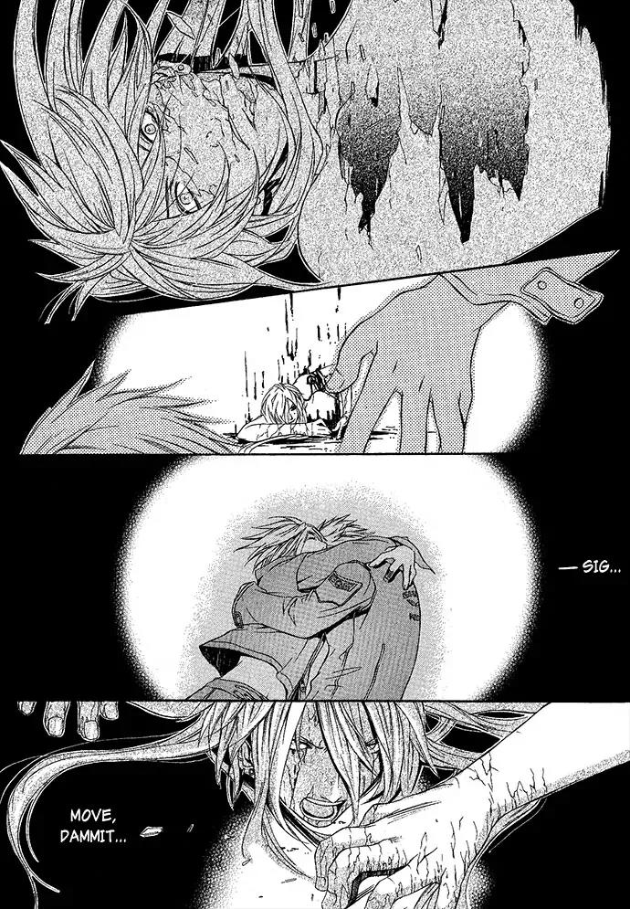 Heaven's Love Chapter 4 page 12 - Chapter 4: Noise Limiter - the first part
