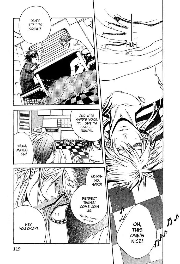 Heaven's Love Chapter 4 page 13 - Chapter 4: Noise Limiter - the first part