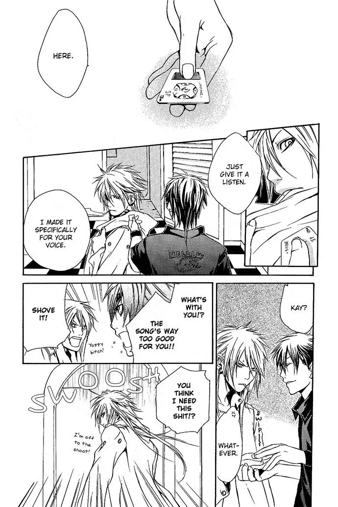 Heaven's Love Chapter 4 page 16 - Chapter 4: Noise Limiter - the first part