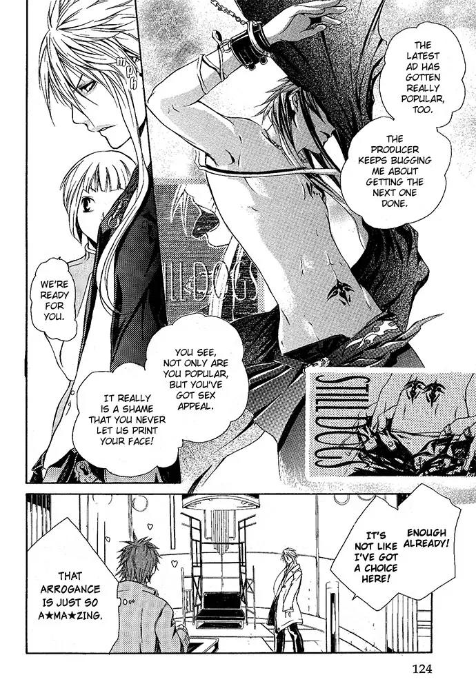 Heaven's Love Chapter 4 page 18 - Chapter 4: Noise Limiter - the first part