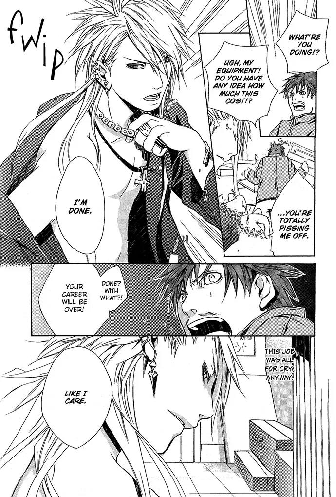 Heaven's Love Chapter 4 page 20 - Chapter 4: Noise Limiter - the first part