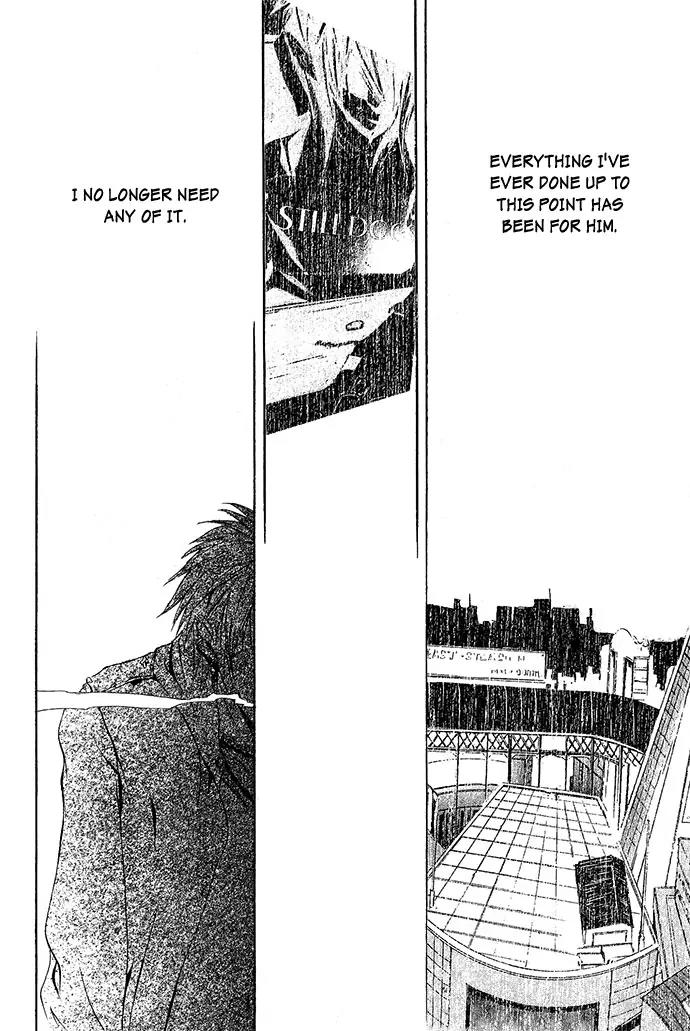 Heaven's Love Chapter 4 page 22 - Chapter 4: Noise Limiter - the first part