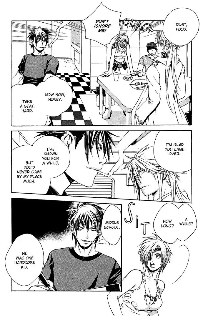 Heaven's Love Chapter 4 page 24 - Chapter 4: Noise Limiter - the first part