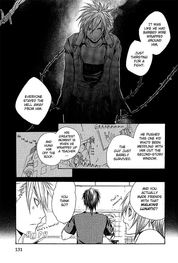 Heaven's Love Chapter 4 page 25 - Chapter 4: Noise Limiter - the first part