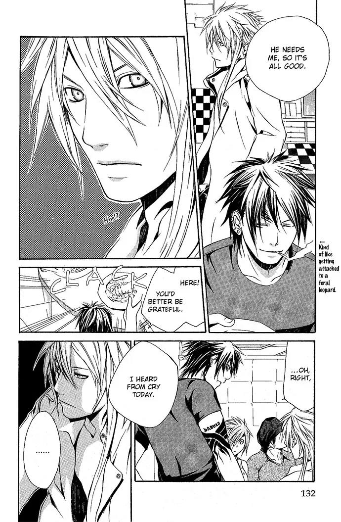 Heaven's Love Chapter 4 page 26 - Chapter 4: Noise Limiter - the first part
