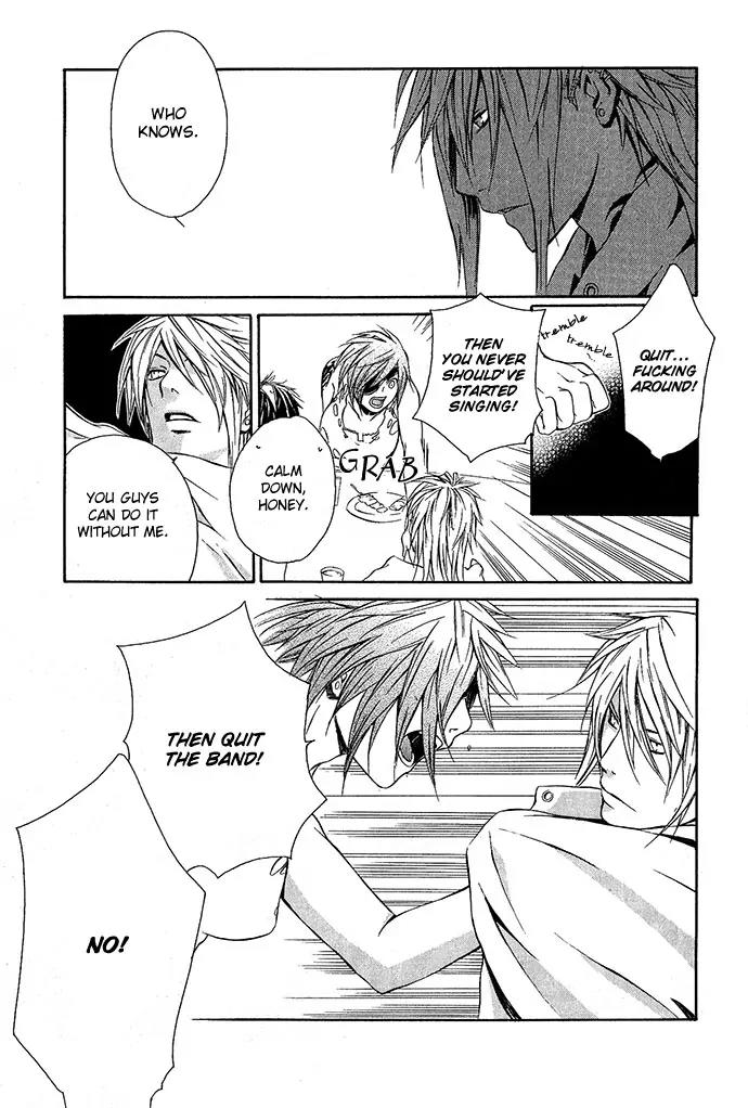 Heaven's Love Chapter 4 page 29 - Chapter 4: Noise Limiter - the first part