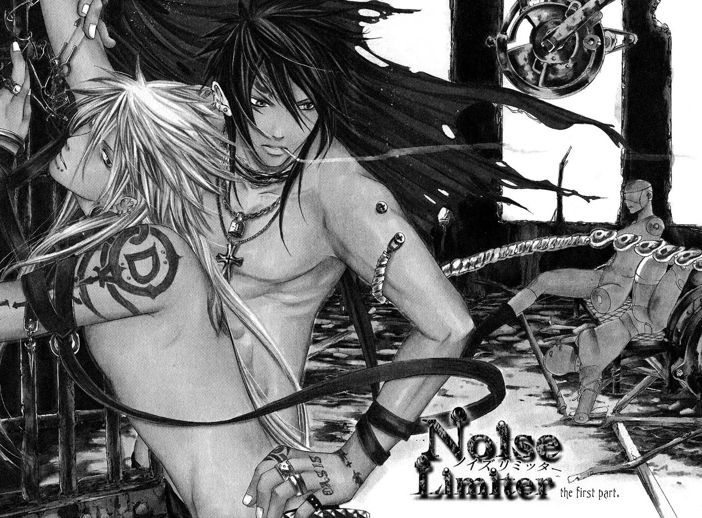 Heaven's Love Chapter 4 page 3 - Chapter 4: Noise Limiter - the first part