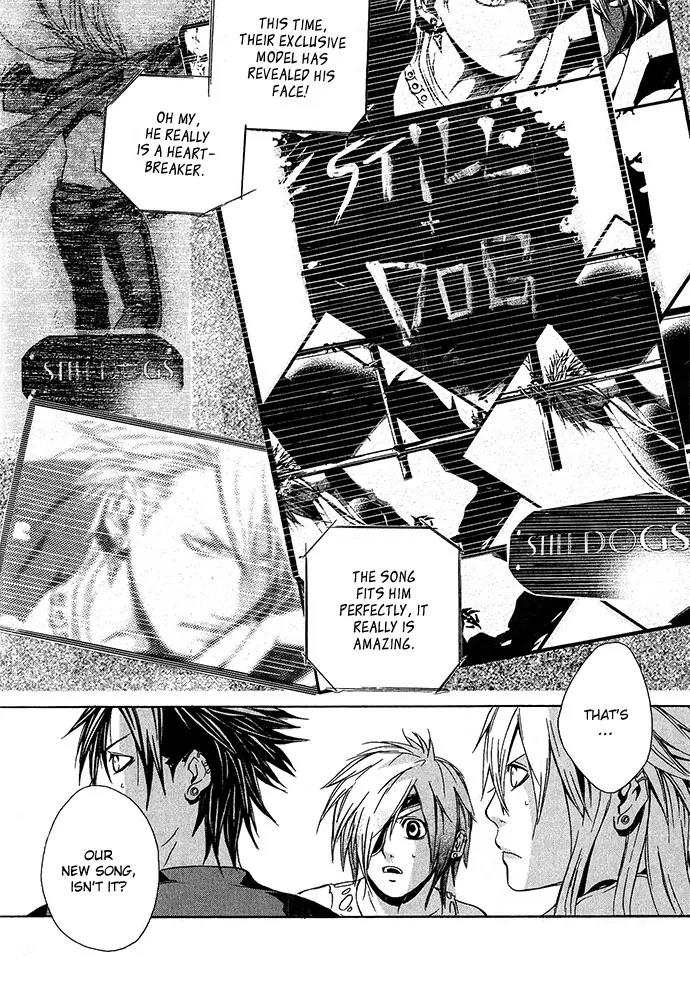 Heaven's Love Chapter 4 page 32 - Chapter 4: Noise Limiter - the first part