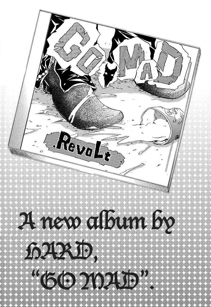 Heaven's Love Chapter 4 page 4 - Chapter 4: Noise Limiter - the first part