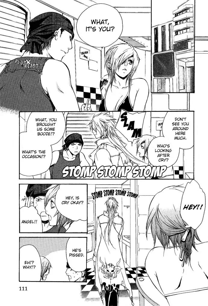 Heaven's Love Chapter 4 page 5 - Chapter 4: Noise Limiter - the first part