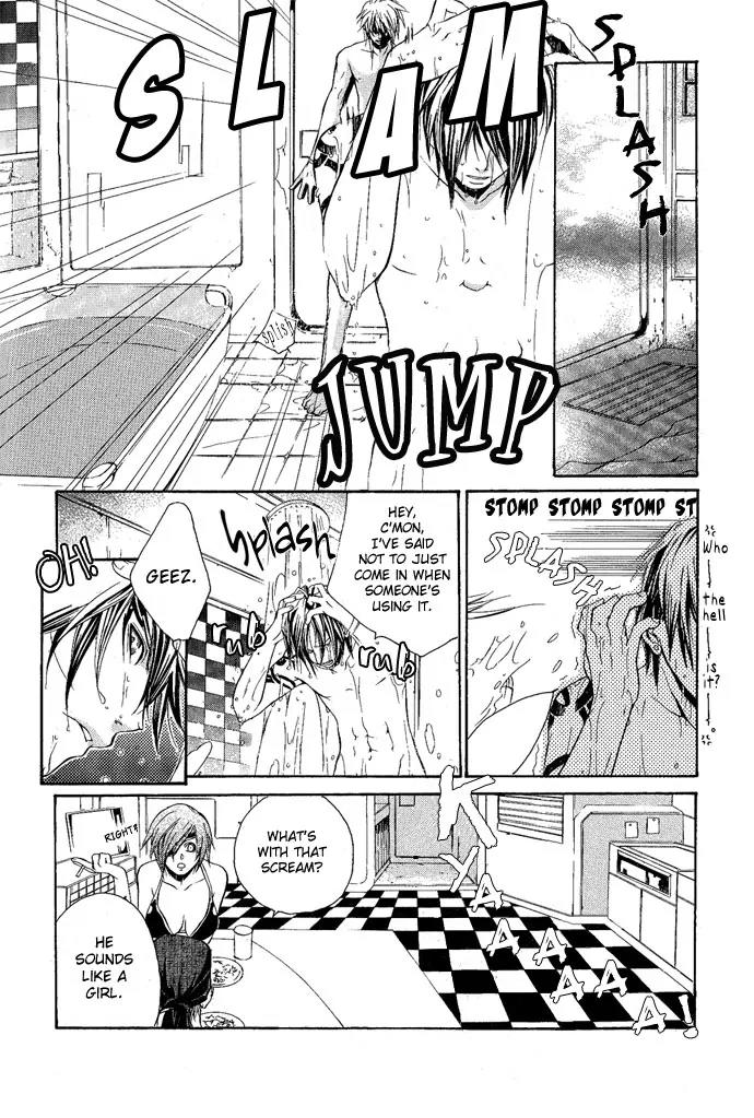 Heaven's Love Chapter 4 page 6 - Chapter 4: Noise Limiter - the first part
