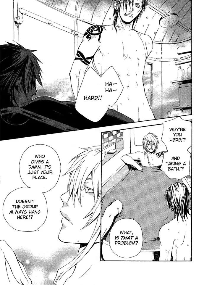 Heaven's Love Chapter 4 page 7 - Chapter 4: Noise Limiter - the first part