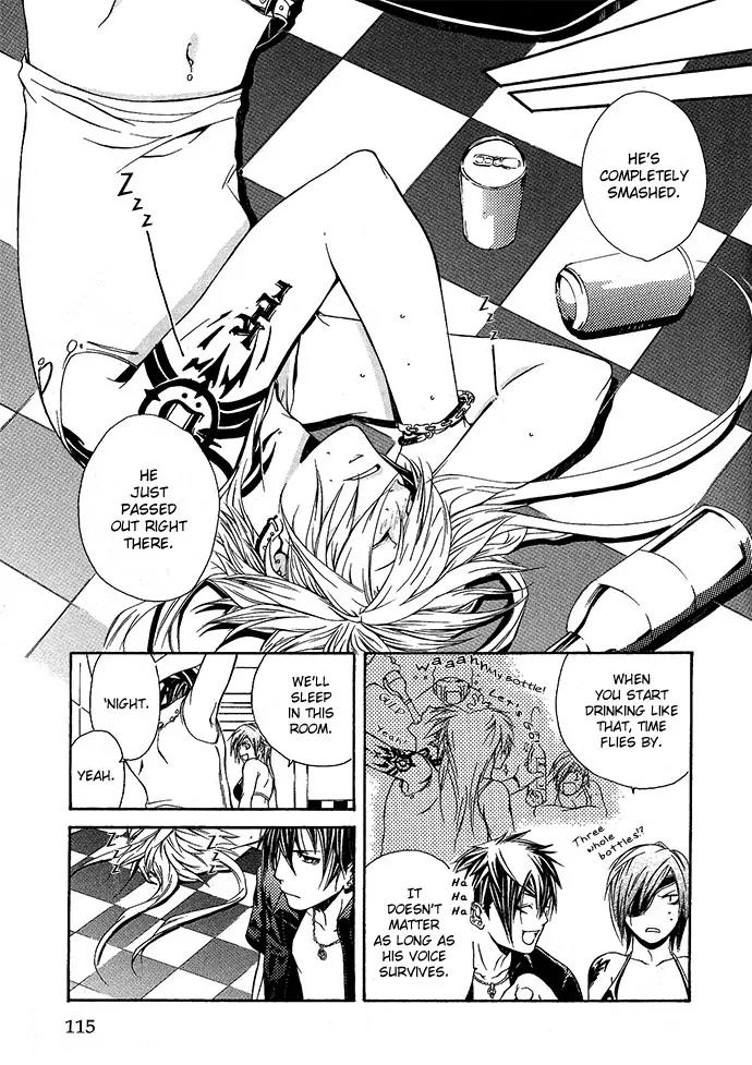 Heaven's Love Chapter 4 page 9 - Chapter 4: Noise Limiter - the first part