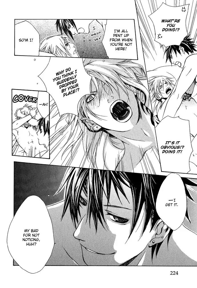 Heaven's Love Chapter 5.5 page 10 - Chapter 5.5: Extra: Quiet and Life