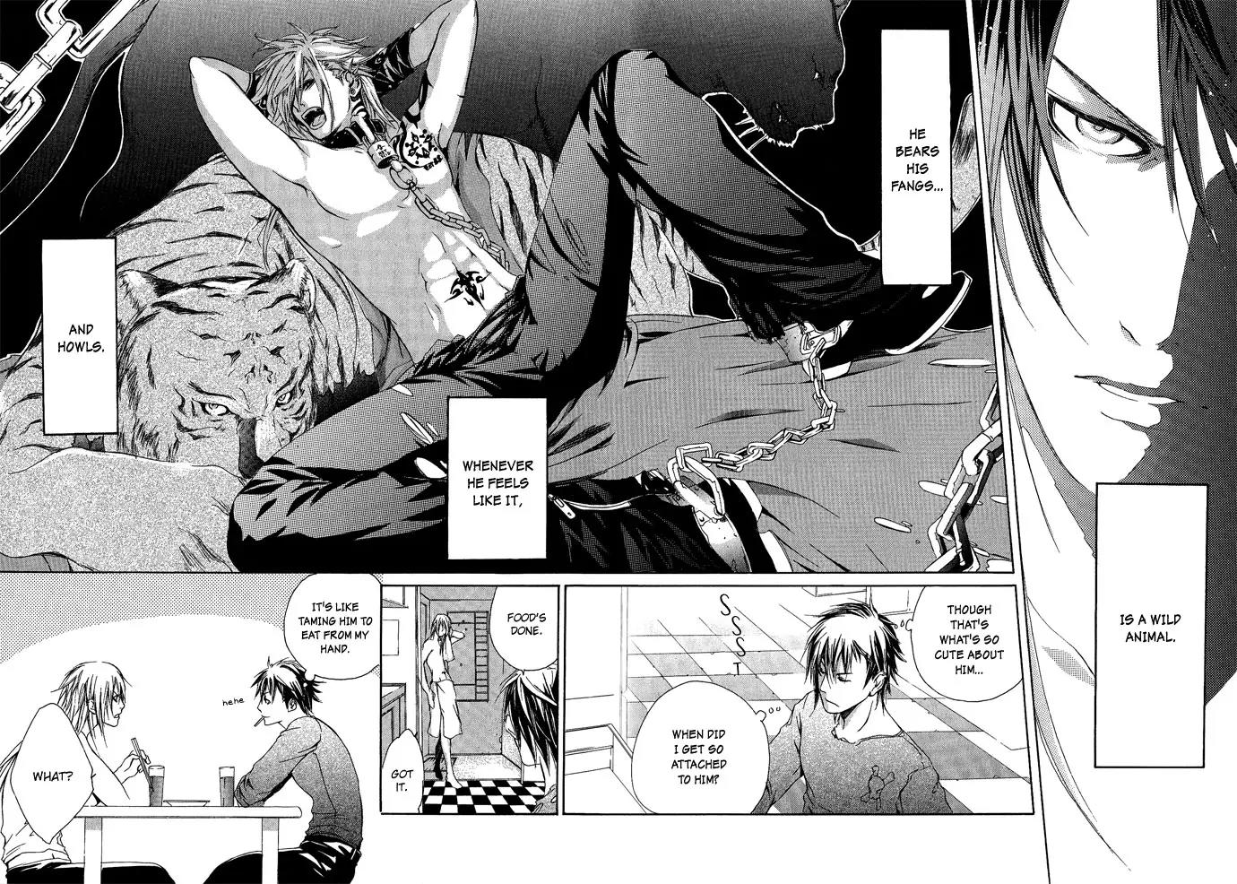 Heaven's Love Chapter 5.5 page 5 - Chapter 5.5: Extra: Quiet and Life
