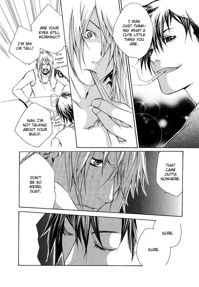 Heaven's Love Chapter 5.5 page 6 - Chapter 5.5: Extra: Quiet and Life