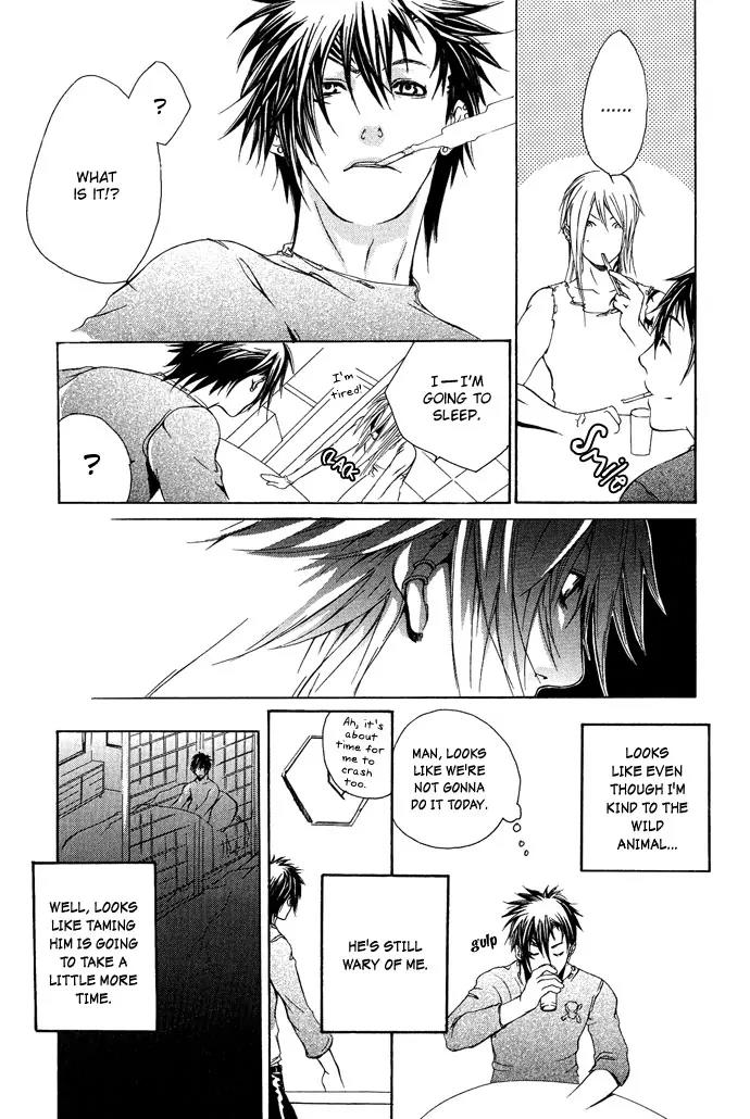 Heaven's Love Chapter 5.5 page 7 - Chapter 5.5: Extra: Quiet and Life
