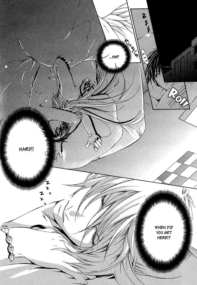 Heaven's Love Chapter 5.5 page 8 - Chapter 5.5: Extra: Quiet and Life
