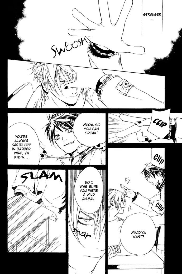Heaven's Love Chapter 5 page 13 - Chapter 5: Noise Limiter - the latter part [End]