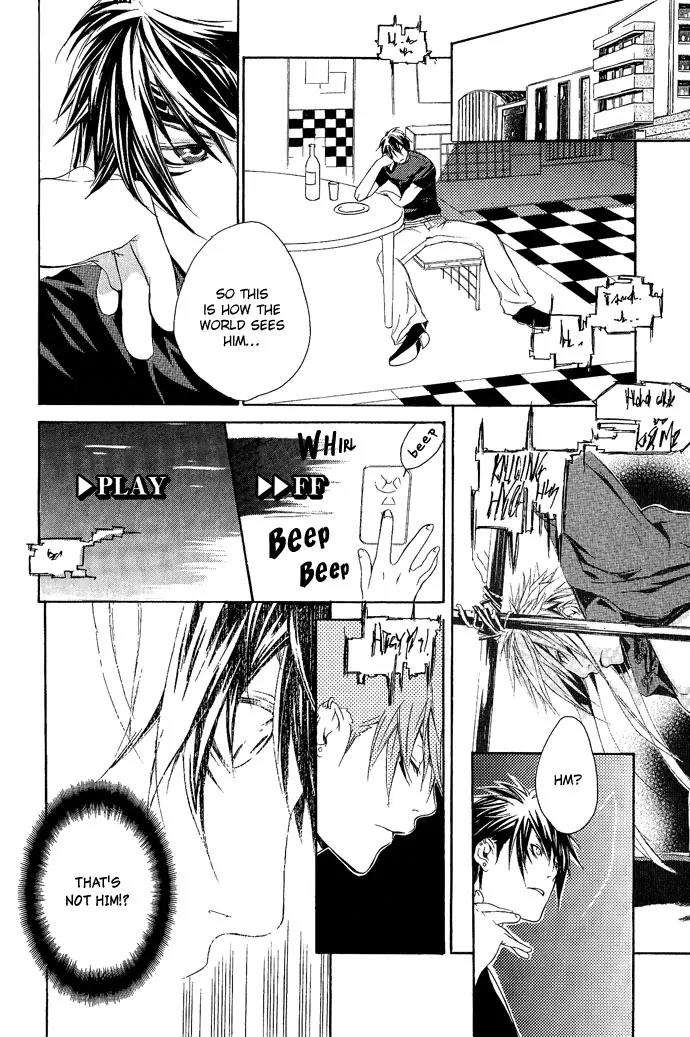 Heaven's Love Chapter 5 page 15 - Chapter 5: Noise Limiter - the latter part [End]
