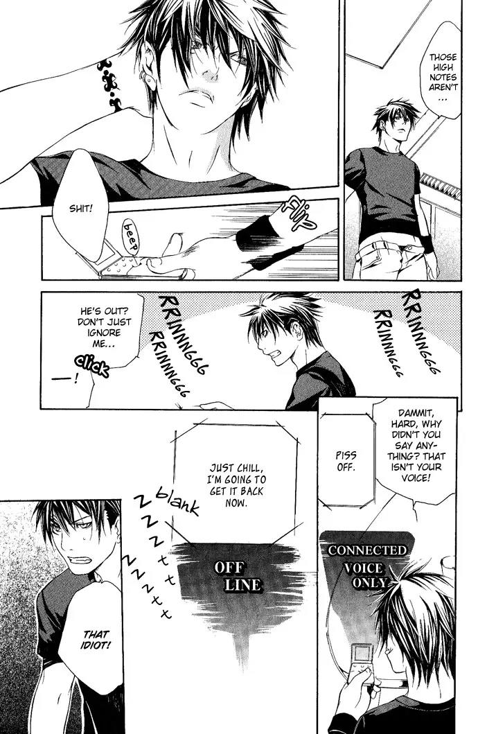 Heaven's Love Chapter 5 page 16 - Chapter 5: Noise Limiter - the latter part [End]