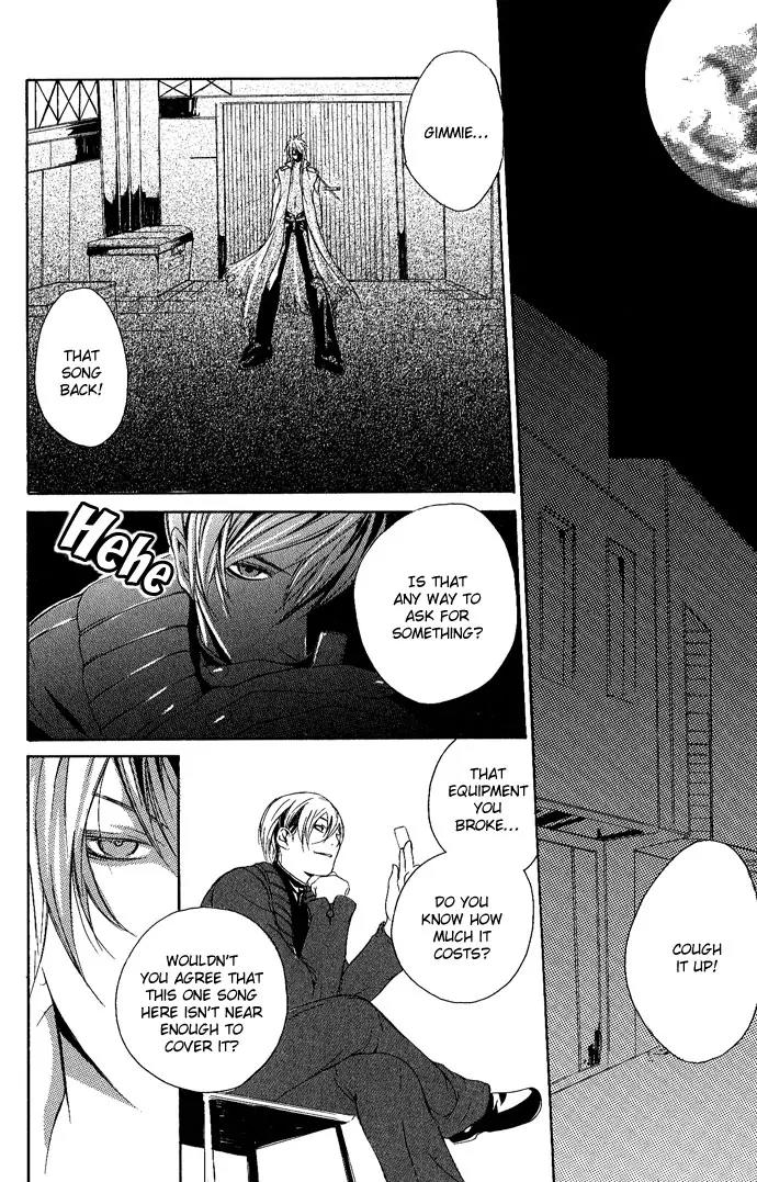 Heaven's Love Chapter 5 page 17 - Chapter 5: Noise Limiter - the latter part [End]