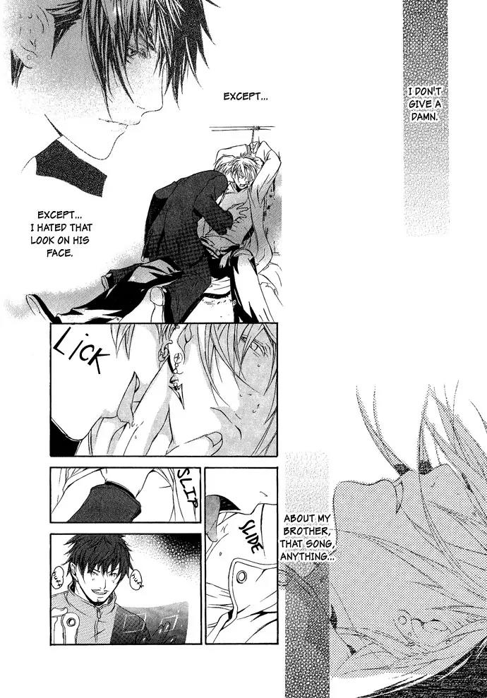 Heaven's Love Chapter 5 page 21 - Chapter 5: Noise Limiter - the latter part [End]