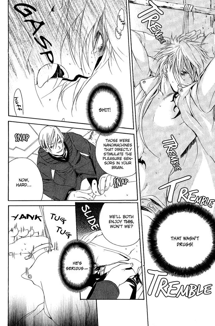 Heaven's Love Chapter 5 page 23 - Chapter 5: Noise Limiter - the latter part [End]
