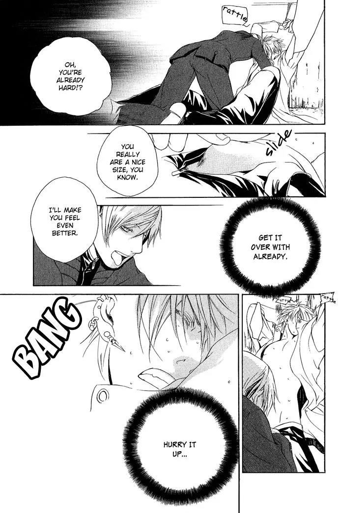 Heaven's Love Chapter 5 page 24 - Chapter 5: Noise Limiter - the latter part [End]