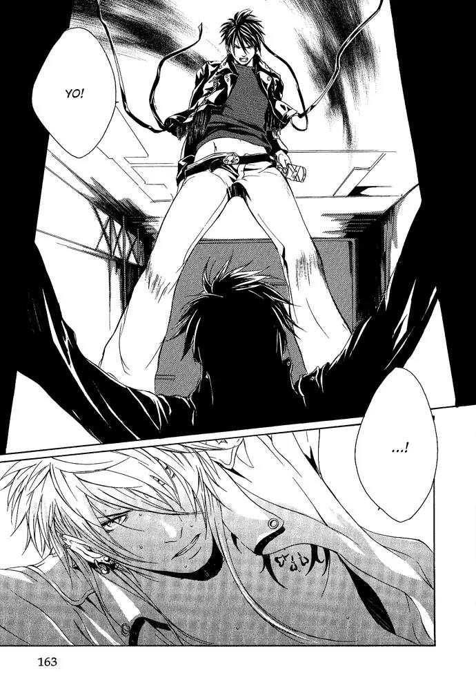 Heaven's Love Chapter 5 page 26 - Chapter 5: Noise Limiter - the latter part [End]